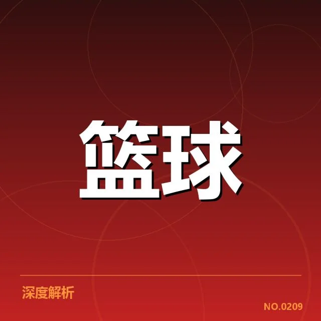 波特兰开拓者替补席贡献:战术调整成效如何